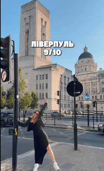 велика британія 3 Ліверпуль